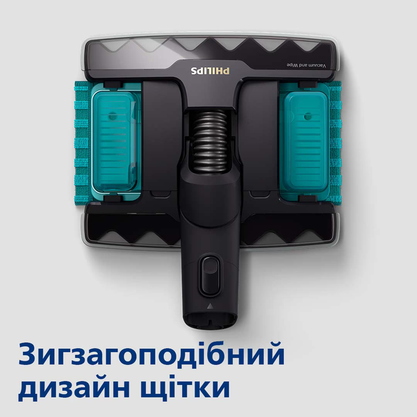 Пилосос ручний для дому Philips XC8349/01 1836950 фото